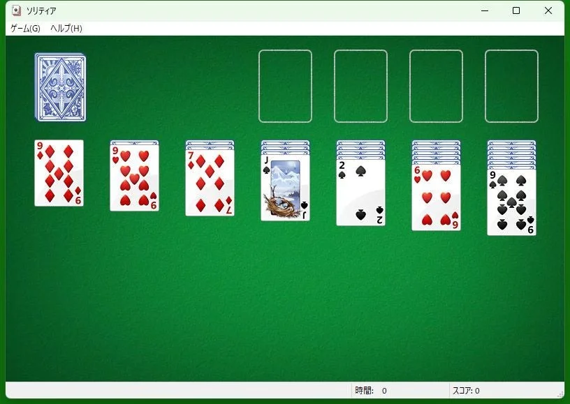 Spider solitaire one suit bliss